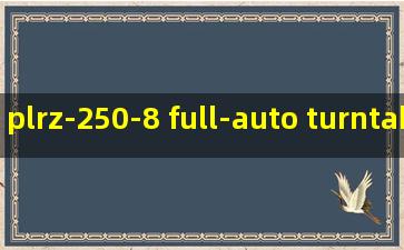 plrz-250-8 full-auto turntable hot melt clipping machine manufacturer
